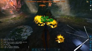 ARK: Survival Evolved поход на бетта ПРОМАТЕРЬ ! Как проходить босса бетта ПАУЧИХУ в АРК ! #59