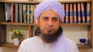 Tafseer-e-Quran Class # 75 | Mufti Tariq Masood Speeches 🕋