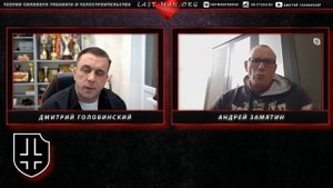 Отказные подходы и работа на высоких объемах. Золотой подход.