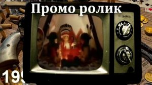 История Lego Western (Дикий Запад)