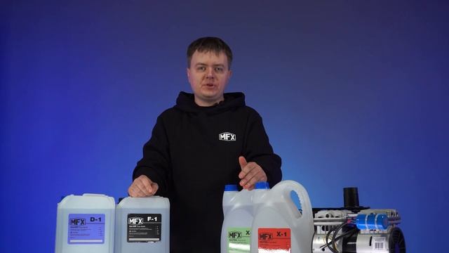 Все о дым-машинах и дым-жидкостях. смотреть онлайн