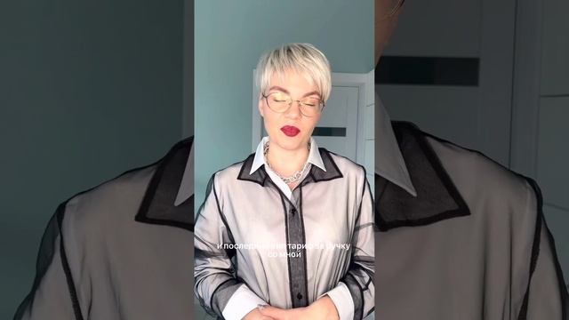 Приглашаю на свой онлайн-курс «Брови-как профи» https://nemetsschool.getcourse.ru/browonline