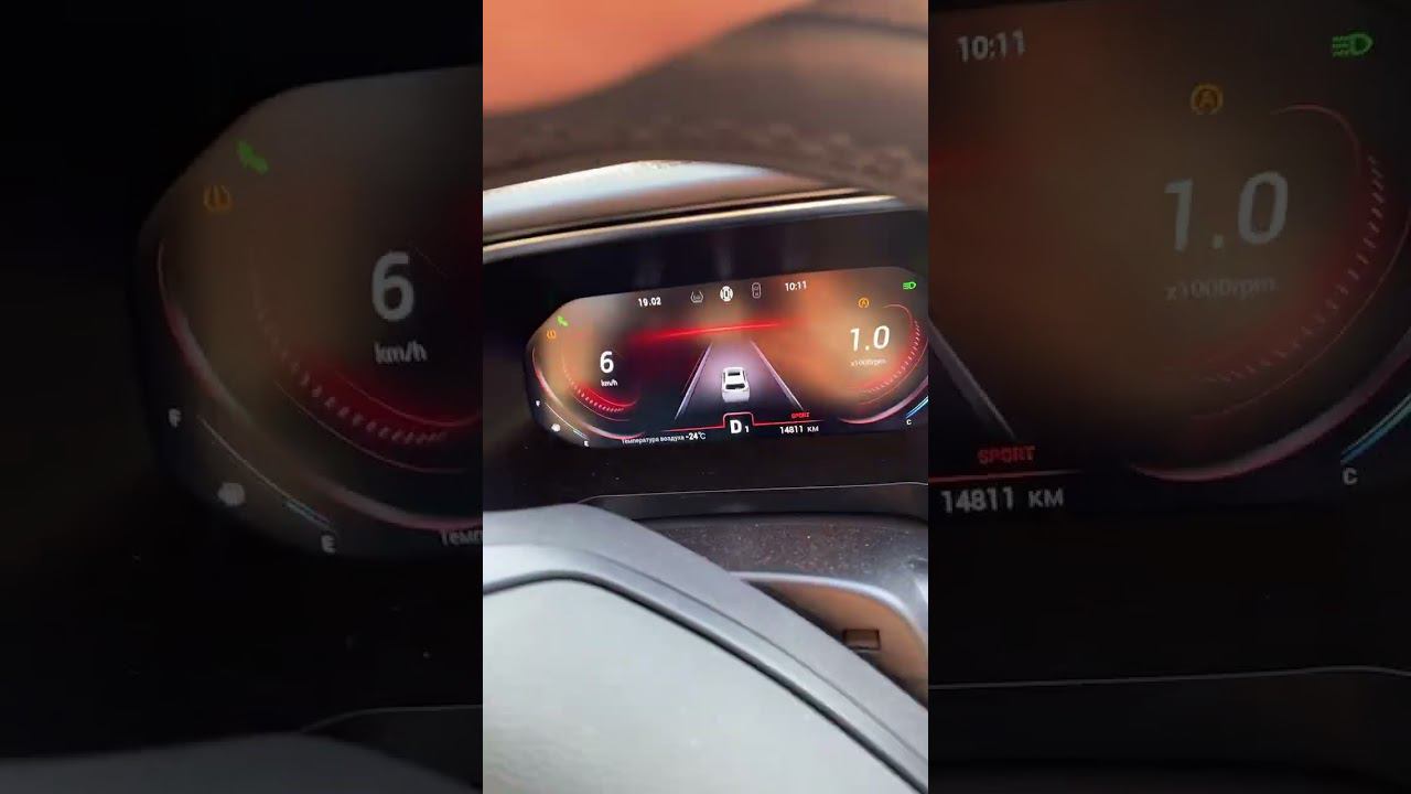 Доброе утро! смотреть онлайн