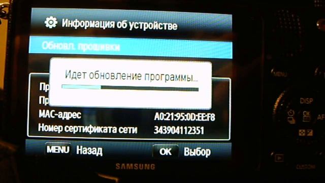 Обновление прошивки NX1100 Update firmware samsung NX1100 смотреть онлайн