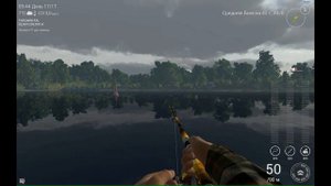 Fishing Planet (0.8.4) Сент-Круа Уникальный Светлоперый Судак