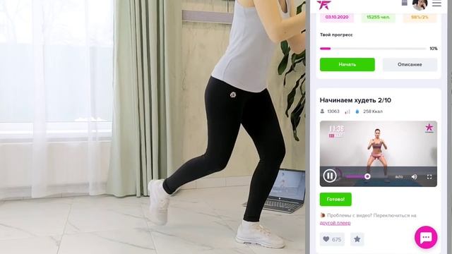 Покупки ИКЕА для ОРГАНИЗАЦИИ ХРАНЕНИЯ НА КУХНЕ/ ОТМЫВАЮ ПОСУДУ ОТ ЖИРА И НАГАРА/ МОТИВАЦИЯ НА СПОРТ