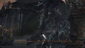 Первый босс bloodborne
