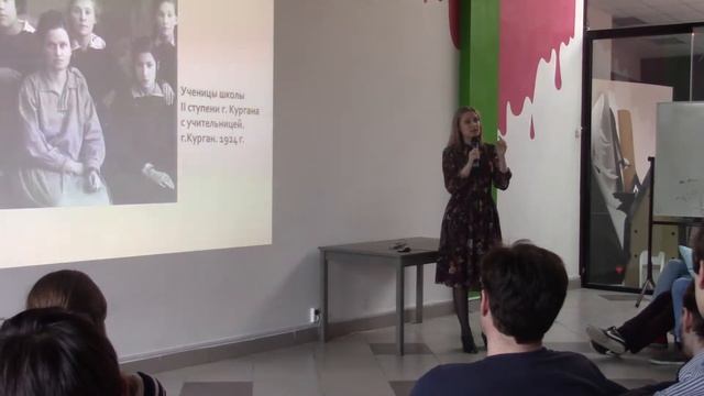Татьяна Козельчук - Курган и курганцы в годы НЭПа