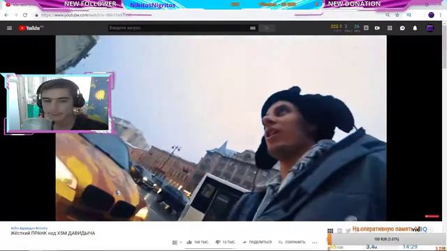 Разговорный стрим ! истории из жизни на 5 лайков ! смотреть онлайн