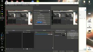 Инструкция по настройке OBS Studio и NDI