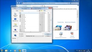 Как изменить курсор(стрелочку) мыши в Windows 7