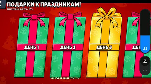 а вы помните убрали хроматических бойцов #бравлстарс