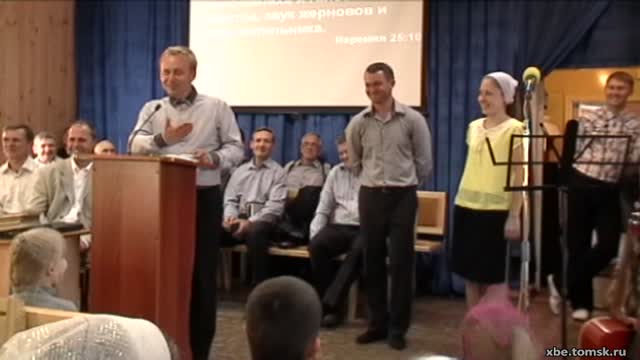 Шлейхер Александр,  Гриб Юлия - Помолвка (Помолвка)