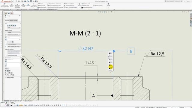 Масштаб чертежа solidworks