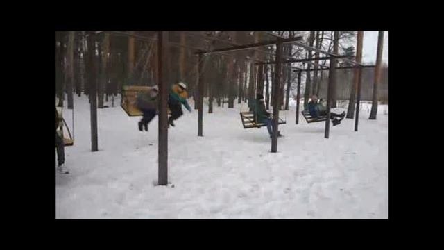 Мы вместе