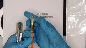 Кисточки для гуаши ? #кисти #гуашь #арт