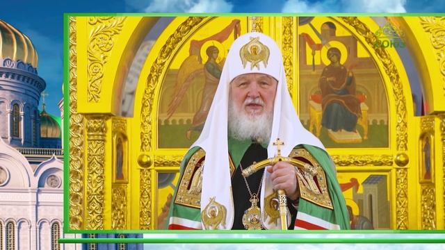 Слово Патриарха. О Патриархе Тихоне. Исповедничество