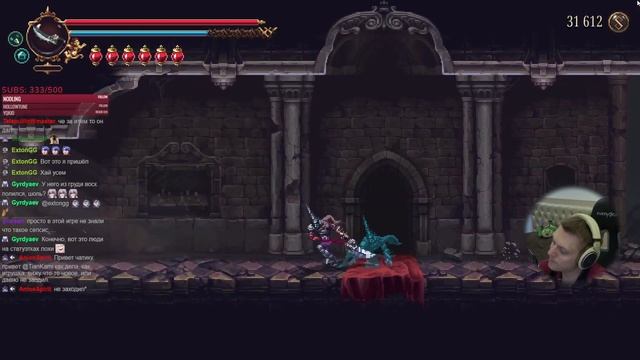 Выполняем задание проклятого письма и все 33 ангелочка! | Blasphemous II #12 смотреть онлайн