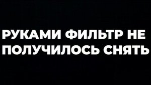 КАК ПОМЕНЯТЬ МАСЛО В ДВИГАТЕЛЕ мотоцикла HONDA CBR 600 F2. Меням вместе с вами, первый раз.