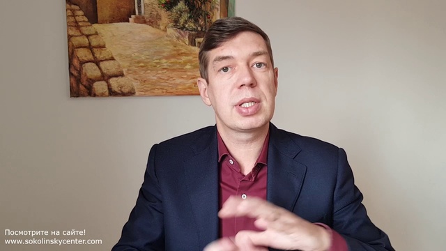 Если хотите сильный иммунитет. Посмотрите это видео!