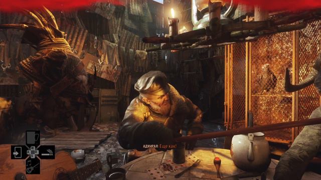 Прохождение Metro Exodus. Пятнадцатая серия. Покидаем Тайгу. Метро Исход. смотреть онлайн