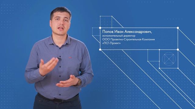 Промышленная безопасность А.1 Модуль 13 часть 2