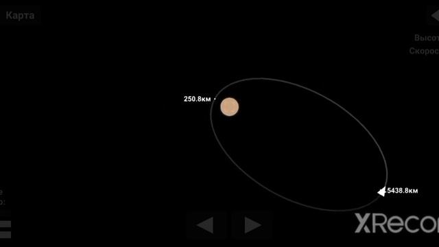"Ровера на Венере" смотреть онлайн