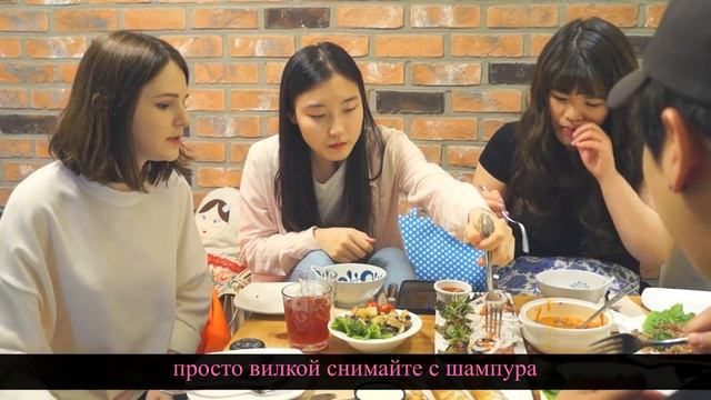 러시아 음식 먹방 КОРЕЯНКИ ПРОБУЮТ РУССКУЮ ЕДУ смотреть онлайн