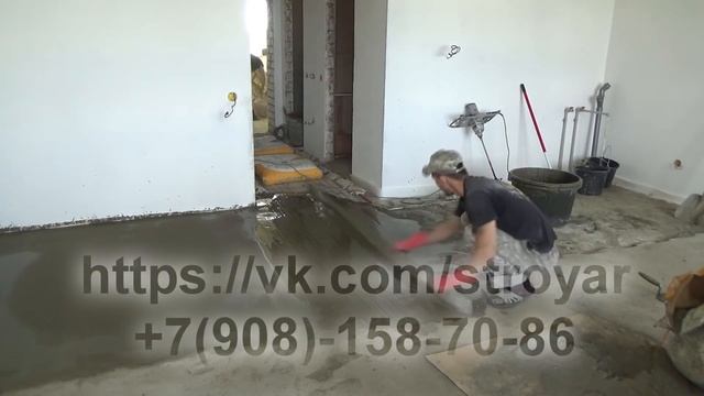 РЕМОНТ КВАРТИРЫ С НУЛЯ - ЗАЛИВКА ПОЛА ПО МАЯКАМ смотреть онлайн