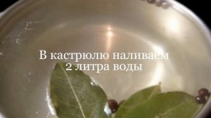 Салат на зиму Пальчики оближешь  #вкусненькоswetik
