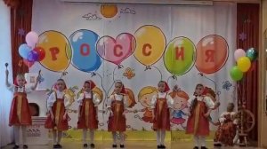 4 Танец "Матрёшки"