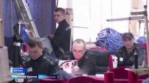 О функционировании ИК-13 УФСИН России по Саратовской области
