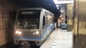 Русич резервом на станции Пражская.