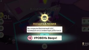 КАК ПОЛУЧИТЬ ВОЛОСЫ И ШЛЯПУ ЕДИНОРОГ АБСОЛЮТНО БЕСПЛАТНО|РОБЛОКС|ROBLOX