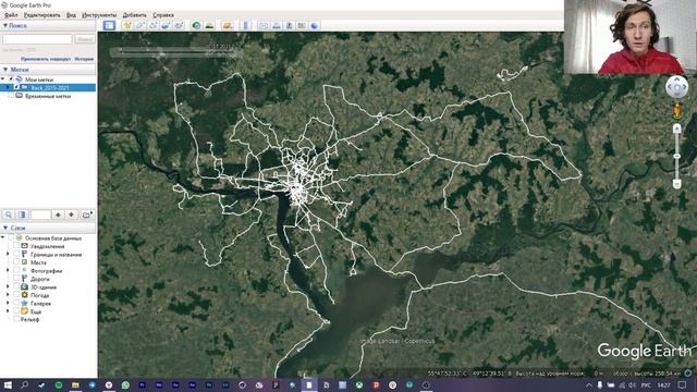 Делаю карту пройденных маршрутов в этом году | Можно повесить на стену. смотреть онлайн