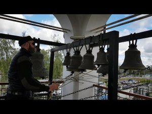 Александр Мендалев колокольный звон в храме Спаса Нерукотворного Образа в селе Усово