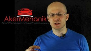 Топ 5 Самых НАДЕЖНЫХ коробок автомат (АКПП)