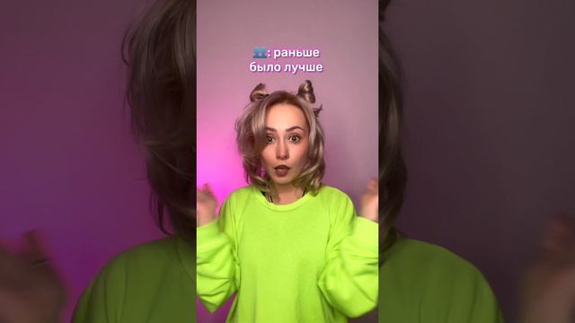 Жиза