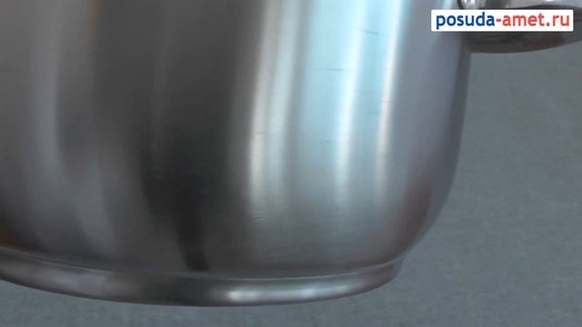 Кастрюля Славяна ( Арт.854 1.5 литра, с ТРС-3) - posuda-amet.ru смотреть онлайн