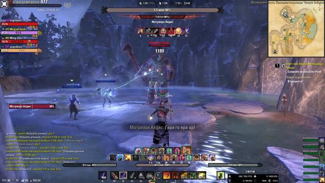 The Elder Scrolls Online прохождение данжа Пик Призывательницы Чешуи смотреть онлайн