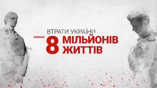 8 мая – День памяти и примирения.