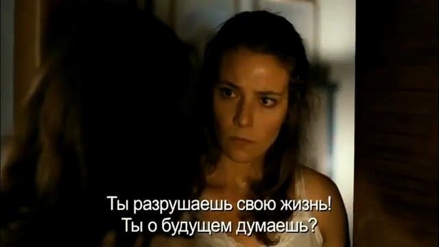 Мечта по-итальянски