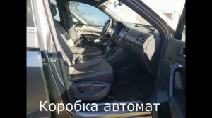 2021 VOLKSWAGEN TIGUAN SE - интересная покупка на аукционе США