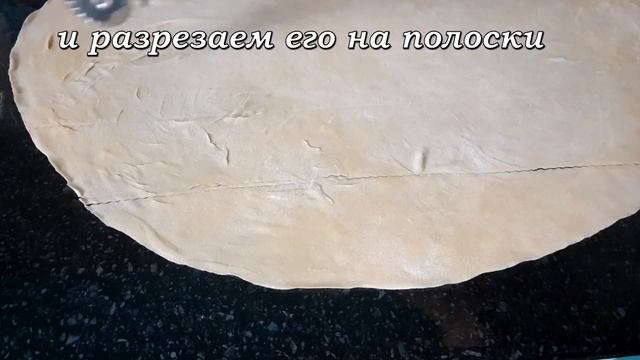Нежный татарский хворост 'Розочка': классический рецепт 50-х годов для вкусного чаепития