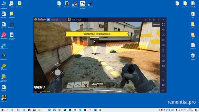 Лучшие эмуляторы Android для ПК и ноутбуков Windows 10, 8.1 и Windows 7