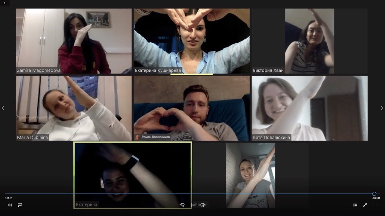 Поздравление Евгения Владимировича Шляхто с Днем Рождения смотреть онлайн