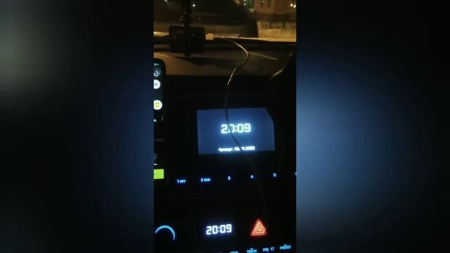 Гетт, результаты проверки. Яндекс служба поддержки не работает.