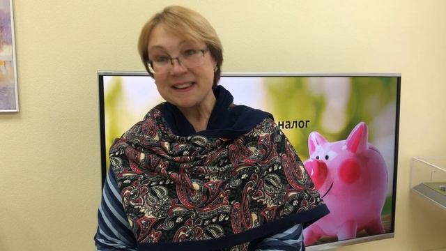 Оспаривание кадастровой стоимости. Отзывы. Expres-Ocenka