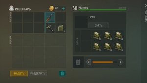 СНОВА ТОП РЕЙД!!! АНТИРЕЙД БАЗЫ Paradise! Last Day On Earth Survival