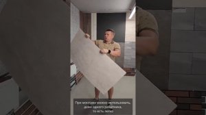 ✅️ Гибкая керамика PHOMI ? Представитель компании СТК "УСПЕХ" Михаил +89222344050